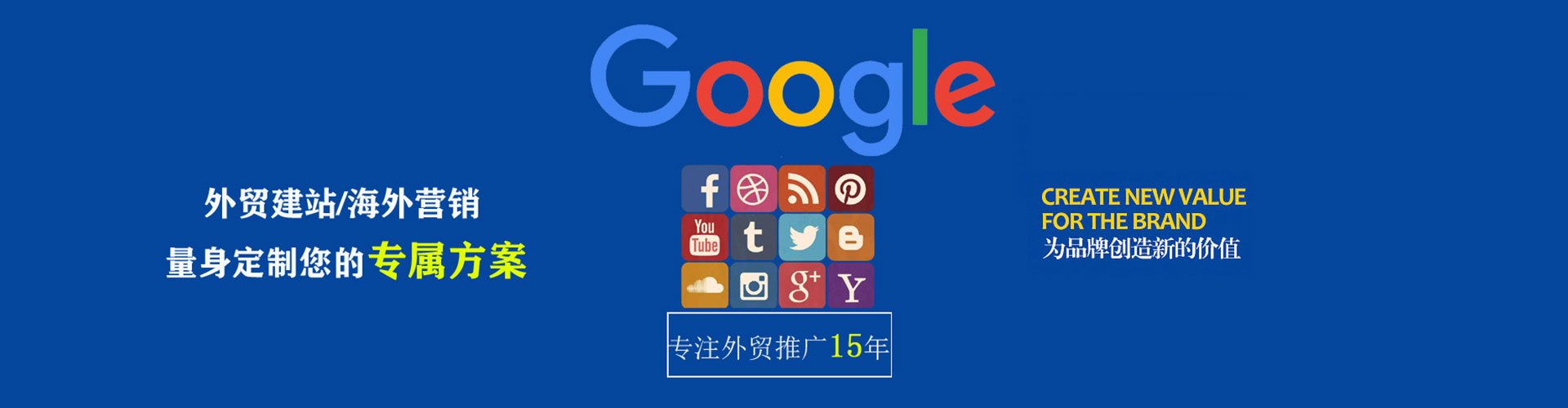 伊通信息流怎么做
