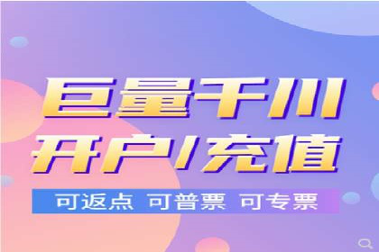 信息流竞价竞争案例：实战解析及启示