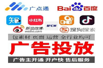 百度推广优化：案例解读关键词布局