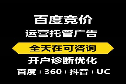 投资新趋势：开户高返点案例解析